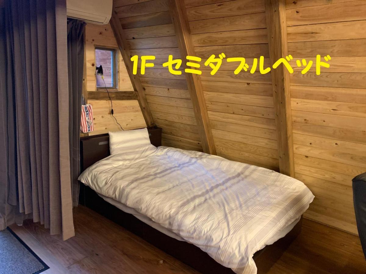Guesthouse Coco Garage Kirisima Kültér fotó