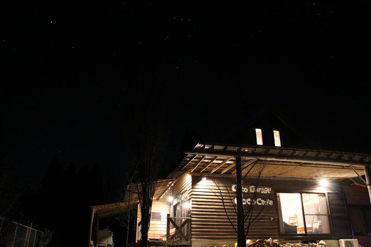 Guesthouse Coco Garage Kirisima Kültér fotó